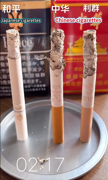世界杯主办国家-国产香烟加了助燃剂？测试发现只能烧4分钟，而日本烟能烧7分钟